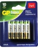 GP (17414) Super Alkaline 24A/IVI-2CR10 AAA (10шт) блистер