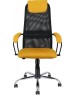 Кресло компьютерное ЯРКРЕСЛА Кр76 Х ТГ ПЛАСТ TW желтая