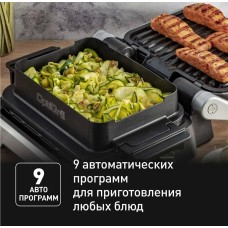 TEFAL Электрогриль Optigrill GC772D30, серый и черный [7211004968]