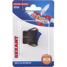 REXANT Выключатель клавишный 250В 16А (4с) вкл-выкл синий с подсветкой (1 шт/уп)