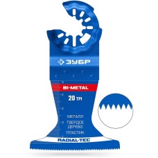 ЗУБР BIM 65x50 мм, 20TPI полотно биметаллическое, чистый рез: металл, твердое дерево, пластик, StarQuick (15574-65-50)