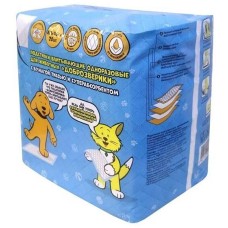 MULTIDOM Подстилки впитывающие одноразовые для животных с суперабсорбентом 