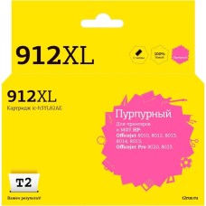 Картридж T2 Картридж IC-H3YL82AE, 3YL82AE №912XL, пурпурный / IC-H3YL82AE