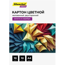 SILWERHOF Картон цветной мелов. 10л. 10цв. A4 Create 240г/м2 папка