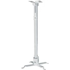 BURO Кронштейн для проектора PR04-100W, до 20кг, потолочный, поворот и наклон, белый