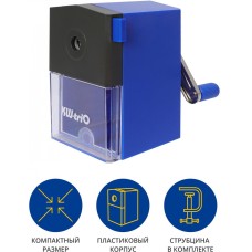 KW-TRIO Точилка для карандашей механическая 305Ablu 1 отверстие пластик синий