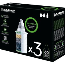 Картридж БАРЬЕР К273Р00 Комплект кассет ЖЕСТКОСТЬ КБ-6 (3 шт.)