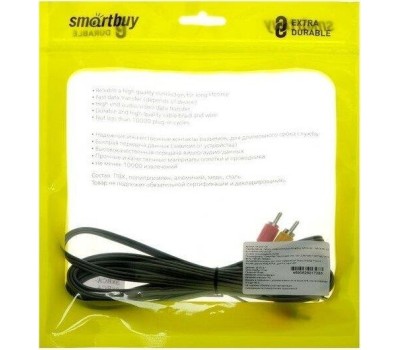Кабель SMARTBUY (KA233) 3XRCA (M) - 3XRCA (M) 3M в пакете (5)