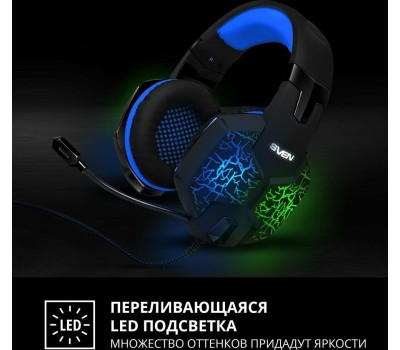 Наушники SVEN AP-U980MV