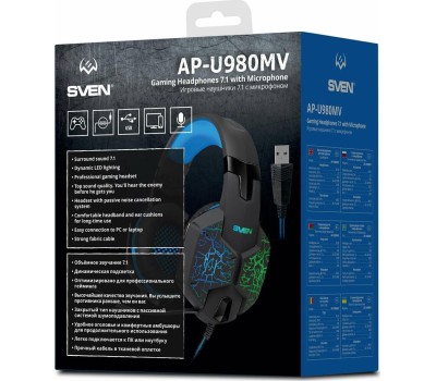 Наушники SVEN AP-U980MV