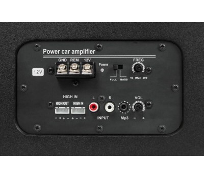 Автосабвуфер DIGMA DCS-80