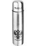 Термос KELLI KL-0908 1,2л
