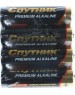 Элементы питания СПУТНИК LR03/4S/96 PREMIUM ALKALINE
