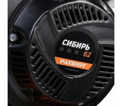 Снегоуборщик PATRIOT 426108662 СИБИРЬ 62 Снегоуборщик бензиновый