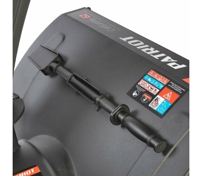 Снегоуборщик PATRIOT 426108662 СИБИРЬ 62 Снегоуборщик бензиновый
