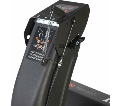 Снегоуборщик PATRIOT 426108662 СИБИРЬ 62 Снегоуборщик бензиновый