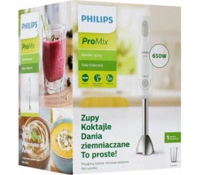 Блендер PHILIPS HR2534/00