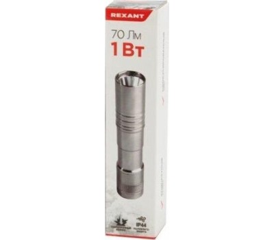 Фонарь REXANT (75-713) Фонарь ручной, алюминиевый корпус 1 х АА