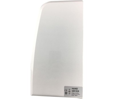 Сушилка для рук GFMARK 6908 Сушилка для рук, корпус пластик АБС цвет белый, квадратная 1500W
