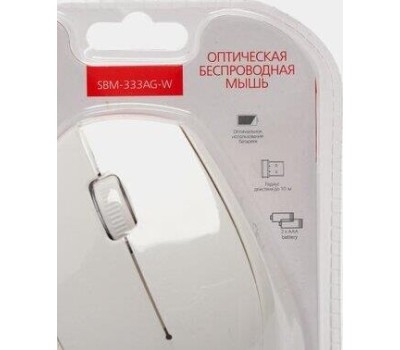 Мышь SMARTBUY (SBM-333AG-W) ONE 333AG-W