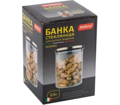 Стеклянная банка MALLONY Стеклянная банка для сыпучих продуктов с крышкой из нерж стали, OCEANO, объем: 0,6 л (004461)