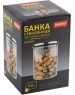 Стеклянная банка MALLONY Стеклянная банка для сыпучих продуктов с крышкой из нерж стали, OCEANO, объем: 0,6 л (004461)