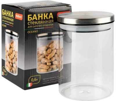 Стеклянная банка MALLONY Стеклянная банка для сыпучих продуктов с крышкой из нерж стали, OCEANO, объем: 0,6 л (004461)