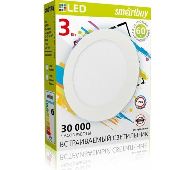Светильник SMARTBUY (SBL-DL-3-65K) 3w/6500K