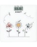 Весы напольные SCARLETT SC-BS33E025