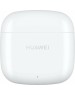 Беспроводная акустика HUAWEI FREEBUDS SE 2 WHITE