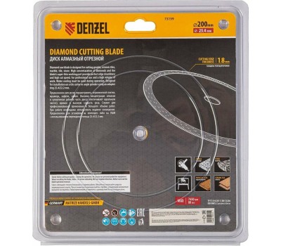 Алмазный диск DENZEL Диск алмазный сплошной, супертонкий, 200 х 25,4 мм, горячее прессование, мокрое резание 73159