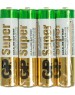 GP (17414) Super Alkaline 24A/IVI-2CR10 AAA (10шт) блистер