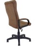 Компьютерное\Офисное кресло ЯРКРЕСЛА Кресло Кр82 ТГ ПЛАСТ SR28 (ткань коричневая)