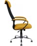 Кресло компьютерное ЯРКРЕСЛА Кр76 Х ТГ ПЛАСТ TW желтая