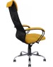 Кресло компьютерное ЯРКРЕСЛА Кр76 Х ТГ ПЛАСТ TW желтая