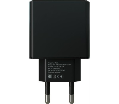 СЗУ MORE CHOICE (4620202551245) NC61a Black - 1USB+1USB-C 3.0A PD 20W+QC3.0 быстрая зарядка для Type-C