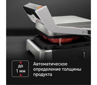 TEFAL Электрогриль Optigrill GC772D30, серый и черный [7211004968]