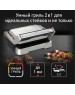 TEFAL Электрогриль Optigrill GC772D30, серый и черный [7211004968]