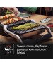 TEFAL Электрогриль Optigrill GC772D30, серый и черный [7211004968]