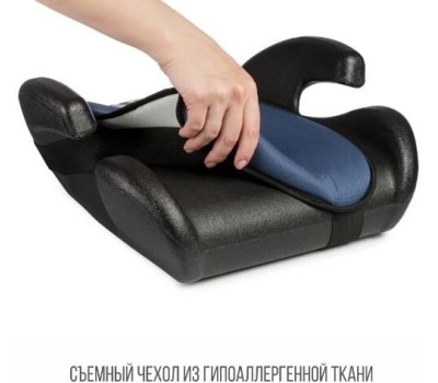 Бустер ZLATEK KRES0499 Галс гр.III, синий