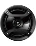 Автоакустика PIONEER TS-1620F 200Вт 88дБ 4Ом 16см (6дюйм) (ком.:2кол.) коаксиальные двухполосные