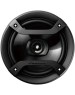 Автоакустика PIONEER TS-1620F 200Вт 88дБ 4Ом 16см (6дюйм) (ком.:2кол.) коаксиальные двухполосные