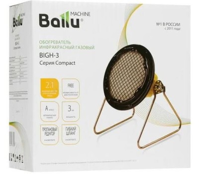 Инфракрасный обогреватель BALLU BIGH-3 желтый