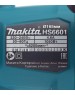 Циркулярная пила MAKITA Циркулярная пила HS6601, 165мм