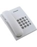 Телефон проводной PANASONIC KX-TS2350RUW