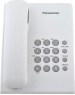 Телефон проводной PANASONIC KX-TS2350RUW
