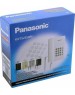 Телефон проводной PANASONIC KX-TS2350RUW
