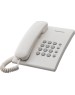 Телефон проводной PANASONIC KX-TS2350RUW