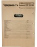 IPPON ИБП Innova G2 2kVA, 2000ВA [427358]