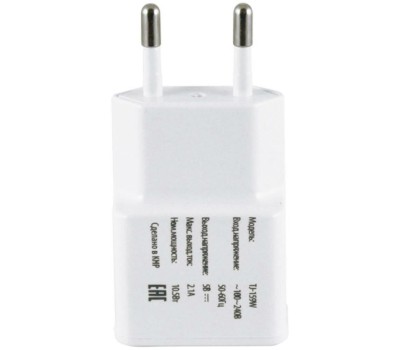 СЗУ BURO Сетевое зарядное устройство TJ-159w, USB-A, 10.5Вт, 2.1A, белый